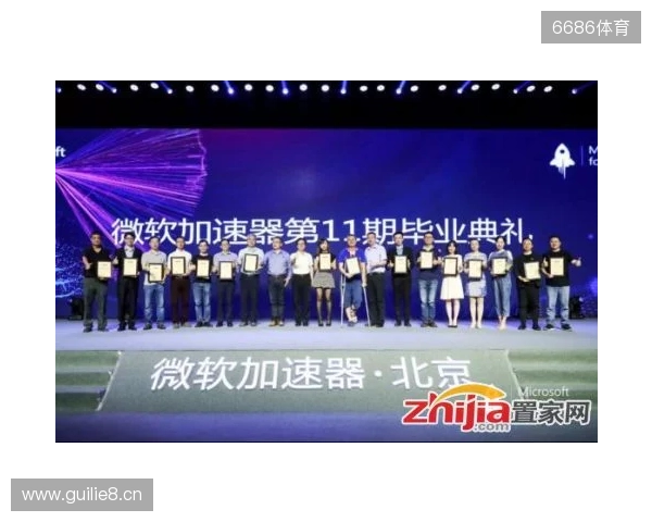 1.54 Rating!electroNic加入BCG首秀顺利取胜 1.54 Rating!electroNic加入BCG首秀顺利取胜