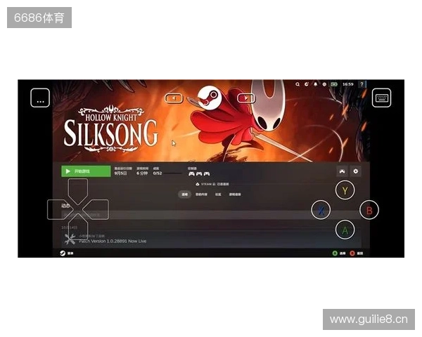 Steam串流神器来了！无需公网IP，蒲公英X1 Pro轻松搞定异地访问