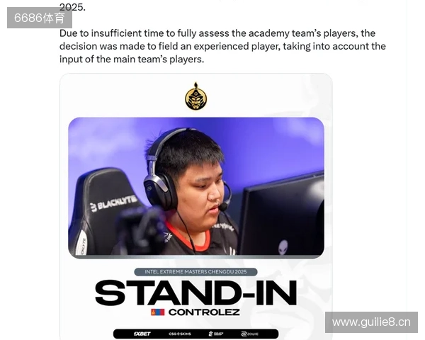 爆料人Gromov：OG开始同cadiaN、susp一起训练