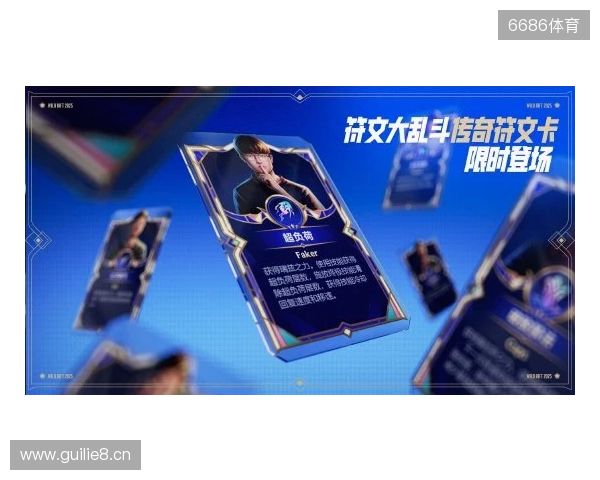 IEM成都2025:不言放弃!LVG 2-1 3DMAX