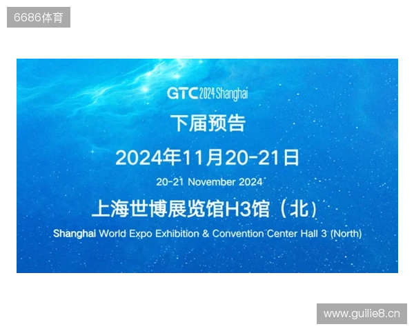 以鲸鸣奖为注脚,Lapay于GTC2025 全球流量大会(上海) 载誉而归,洞见未来! 以鲸鸣奖为注脚,Lapay于GTC2025 全球流量大会(上海) 载誉而归,洞见未来!