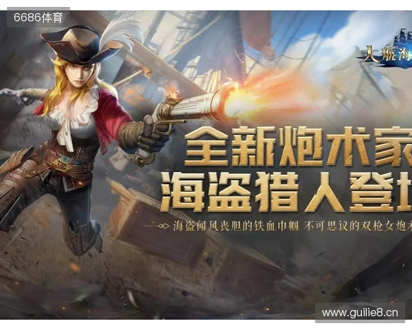 能“打职业”,还能去“二仙桥”?CF新赛季太权威了!