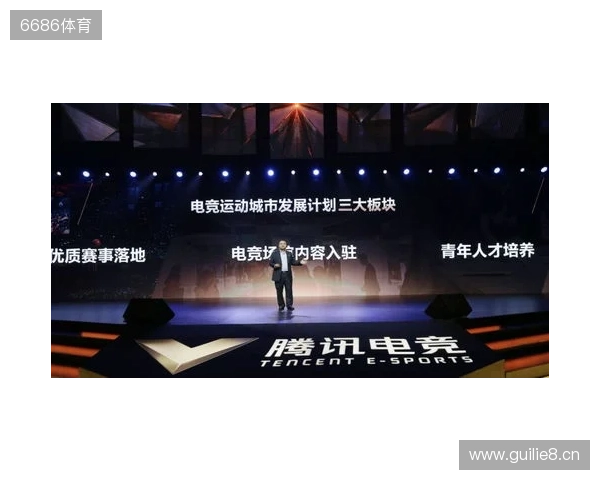 总台国家电竞研究院与腾讯电竞再度携手 共研奥林匹克电竞赛事制播标准 总台国家电竞研究院与腾讯电竞再度携手 共研奥林匹克电竞赛事制播标准