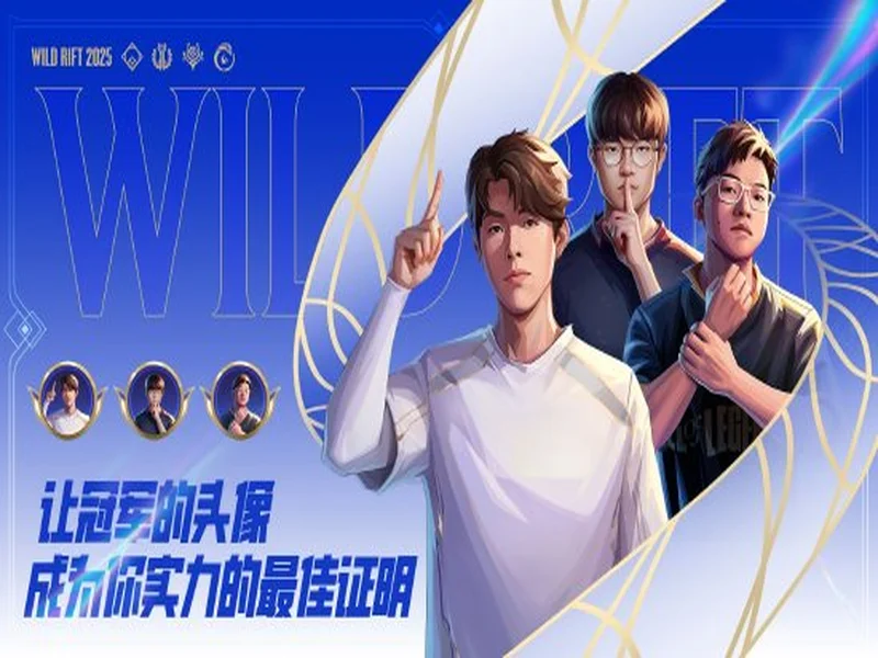 国际汽联中东和北非地区电竞赛车锦标赛即将进行